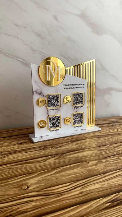 Placa QR Code em Acrílico