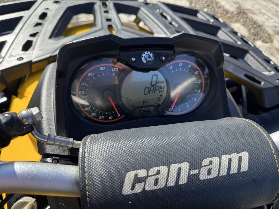 Квадроцикл BRP Outlander 1000 xtp