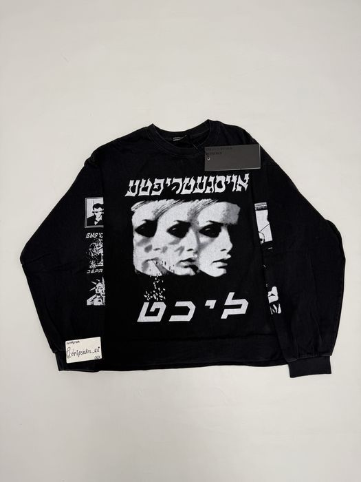 лонгслив Enfants Riches deprimes M L Eulogy Vetements balenciaga