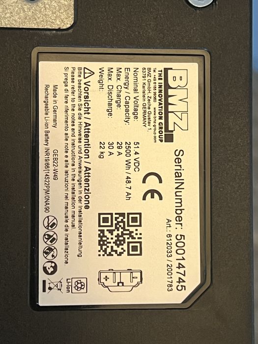 Акумулятори 18650, Terrae29 е, збірка 722р,2022-23 рік