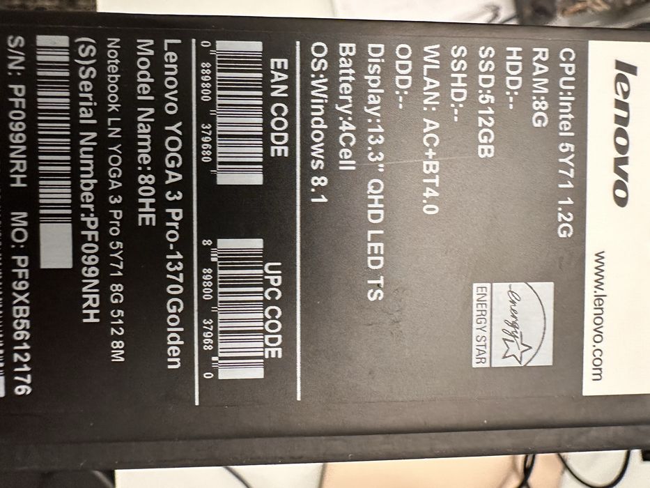 Lenovo Yoga 3 Pro 512 GB