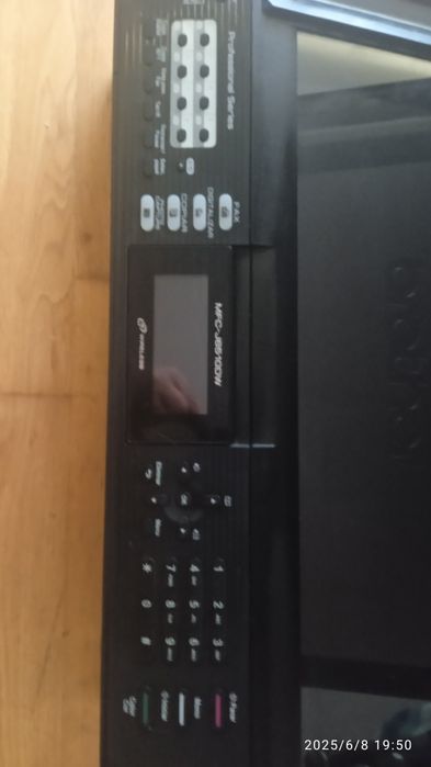 Impressora Brother multifunções64564047232641123