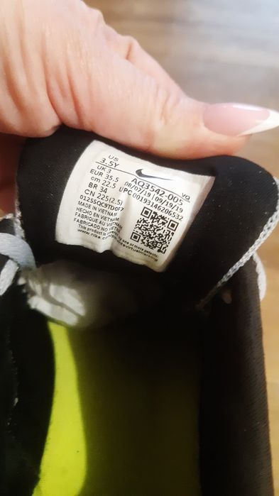 Кросівки NIKE оригінал