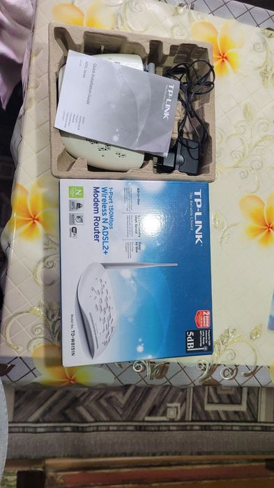 Роутер TP-LINK TD-W8151N