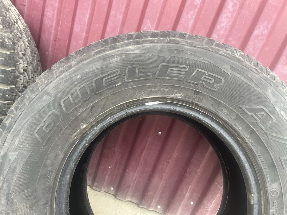 продам Резину 265/70/R15