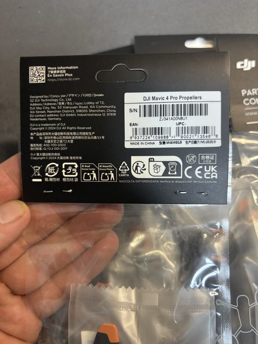 комплект (4 шт.) Оригінал DJI Mavic 4 Pro. Пропелери, пропи, лопасті,