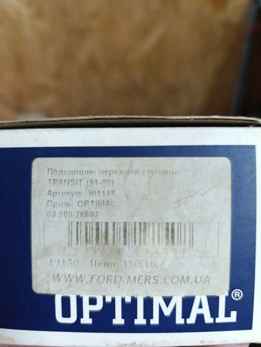 Подшипник передней ступицы Optimal 301118 Ford Transit (91-00)г