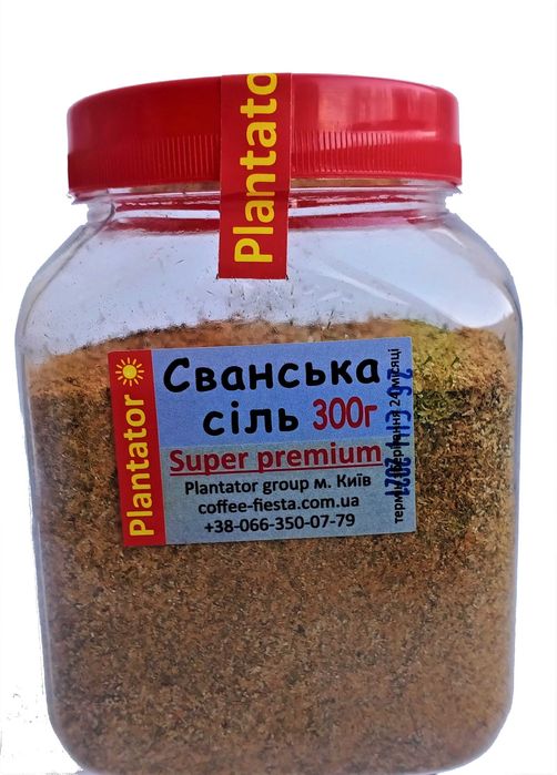 Спеції, прянощі, приправи, часник, куркума, кава, млинок, паприка,сіль