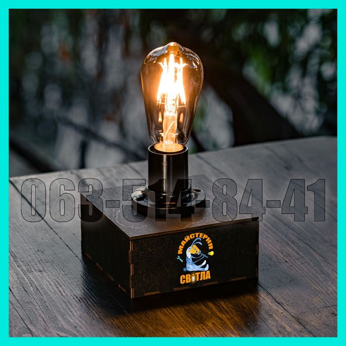 Винтажная лампа на аккумуляторе лофт ретро димер светодиодная фонарь