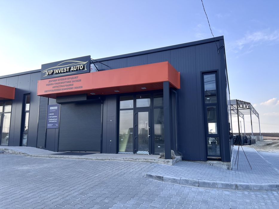 Оренда комерційного приміщення навпроти МРЕО