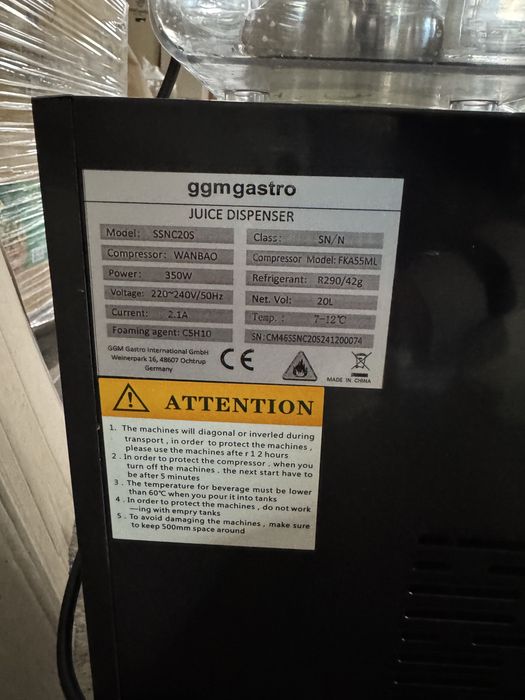 Продам сокоохолоджувач GGM Gastro SSNC20S (2×10л)