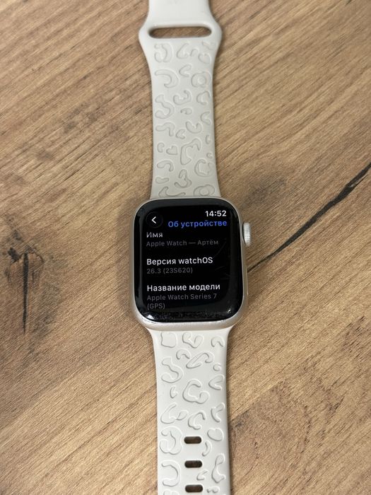 Продам Apple Watch Nike Series 7 41mm Starlight Model A2473 акб 75% повний комплект