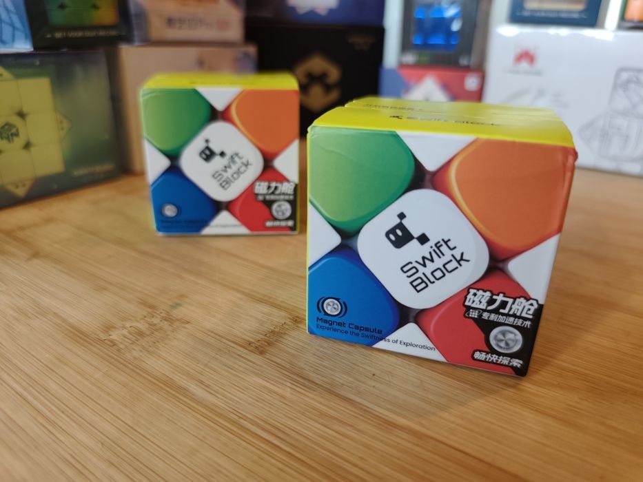GAN Swift Block 3x3 Magnetic Magic Cube (New)64585181027075121