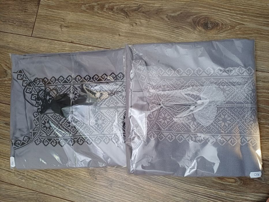 Вишиванка чоловіча