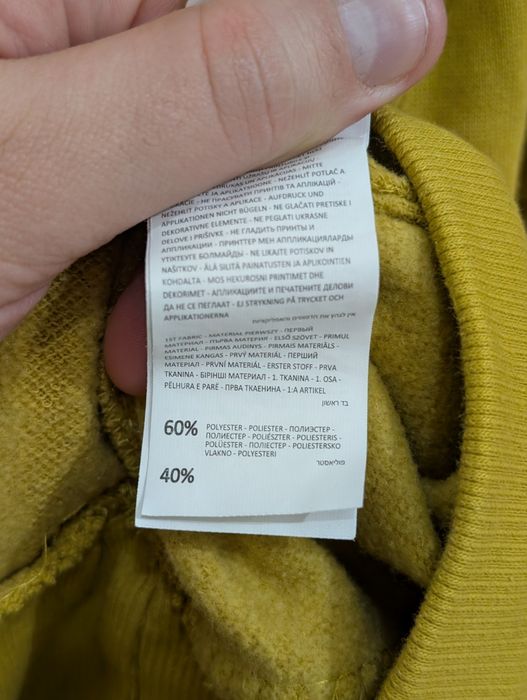 Męska żółta bluza sweter Sinsay rozmiar L