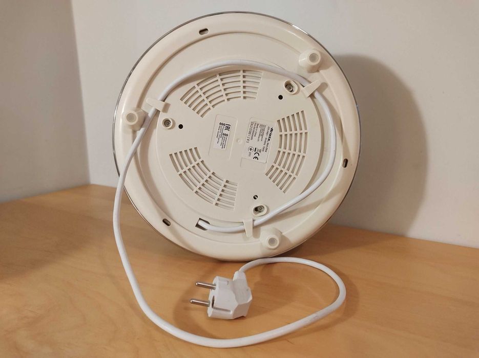 Ryżowar/Wolnowar Ariete Vintage