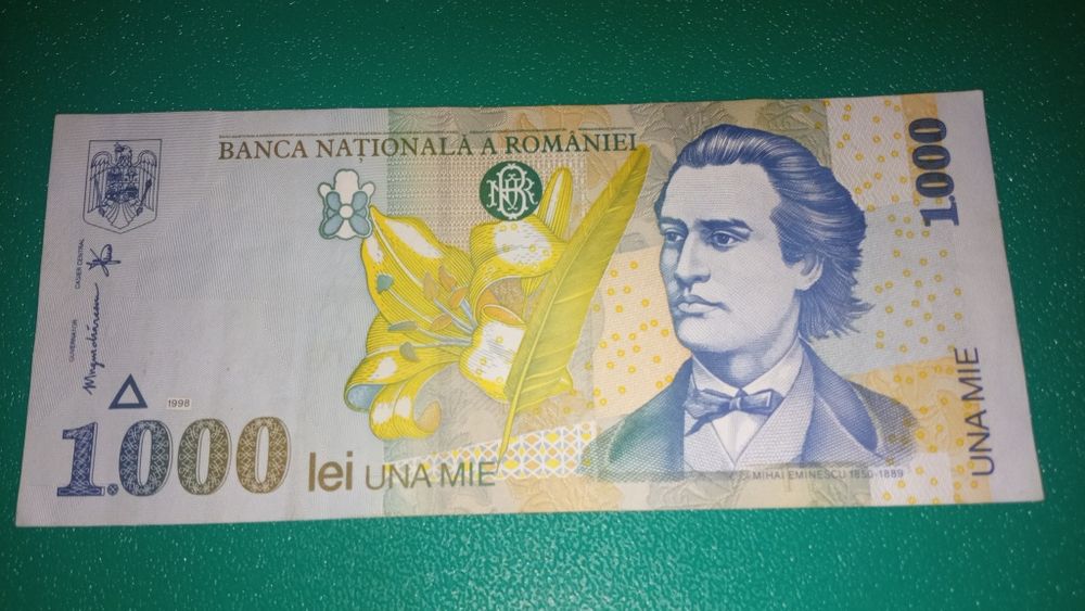 Купюра Румынии 1000