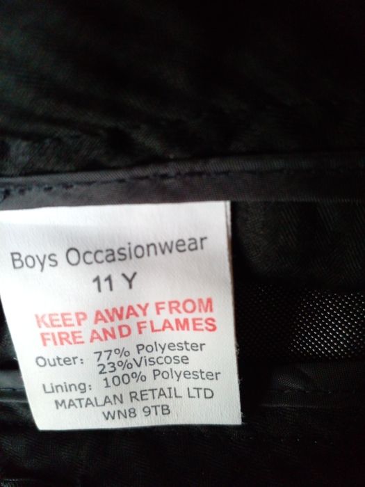 Брюки на хлопчика 11 років