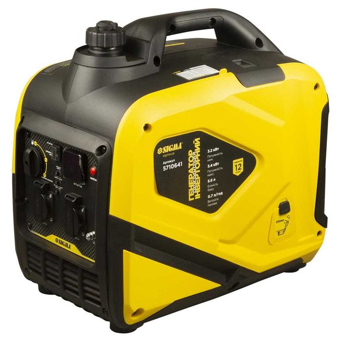 Генератор инверторный бензиновый 3.2кВт 50дБ (в кожухе) SIGMA