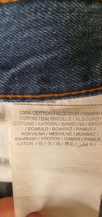 Mango dżinsy jeansy r.38