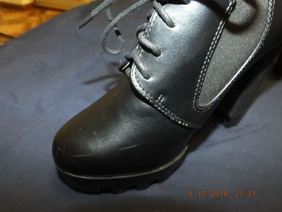 Женские Ботильоны