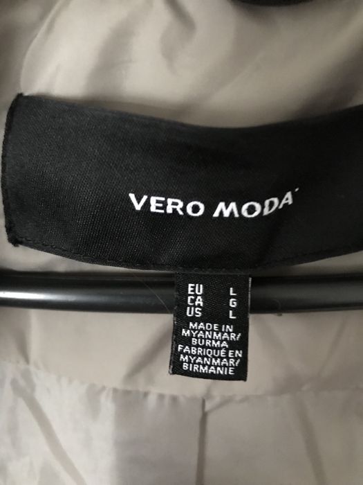 Пуховик теплий та комфортний