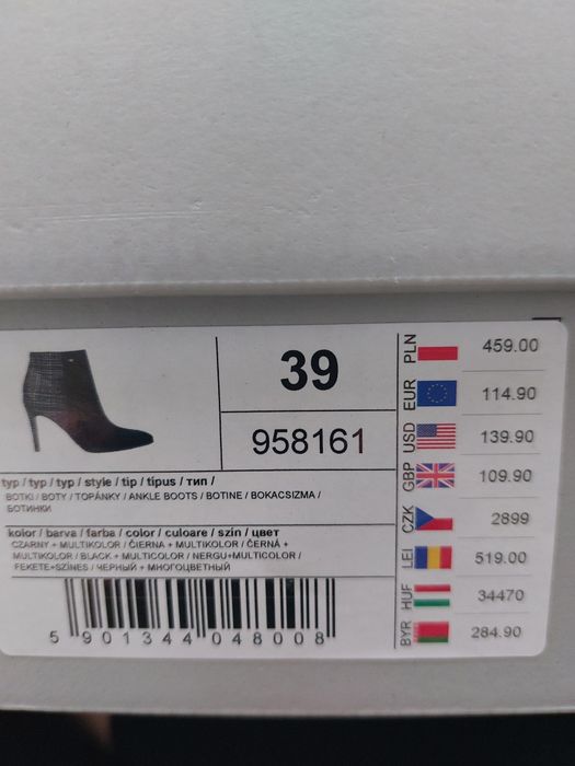 Botki Wojas rozm 39