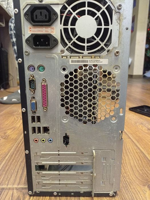 Компьютер для офисных задач