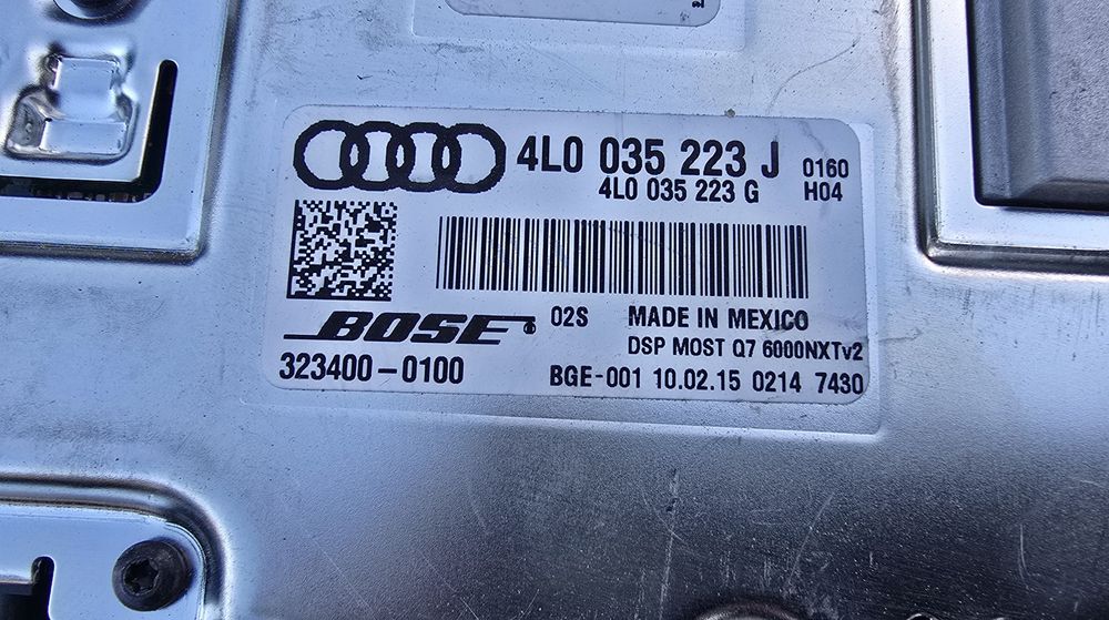Підсилювач аудіосистеми Bose Q7 4L