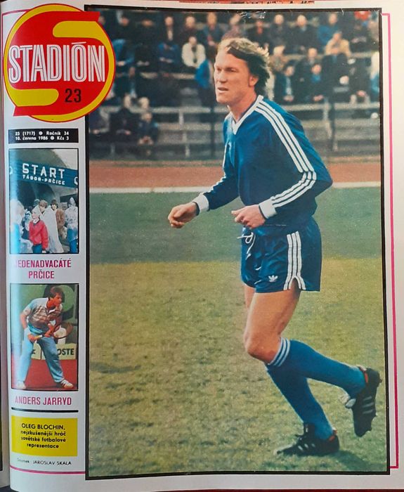 Чешский спортивный журнал STADION, 1981,1985,1988: 2 500 грн