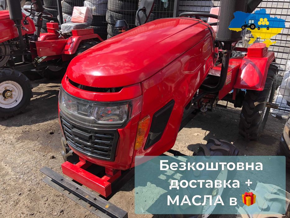 Новий Трактор HORST 160B КЕНТАВР 160 В 15к.с. Доставка Безкоштовна Гар-я 2р Кредит