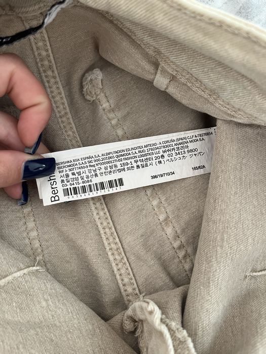 Джинси жіночі Bershka