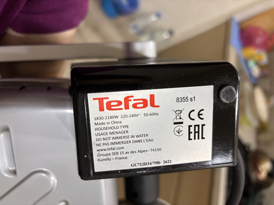 Гриль Tefal OptiGrill