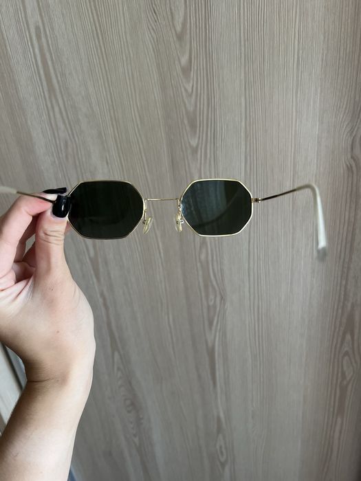 Сонцезахисні окуляри