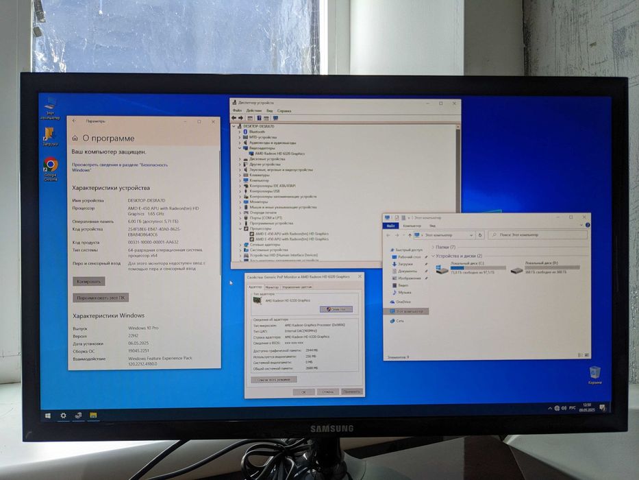 Мини пк неттоп Acer Revo 70 + адаптер питания