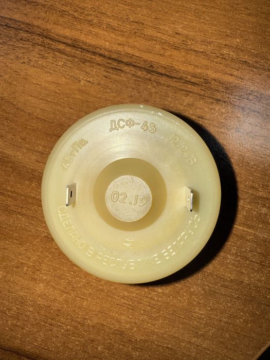 ДСФ-45 Датчик засміченості повітряного фільтра