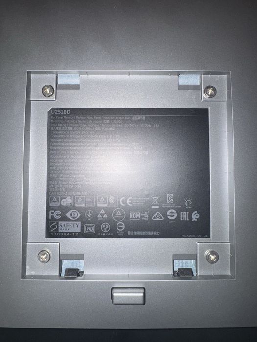 Монітор DELL U2518D Вживаний ТОРГ