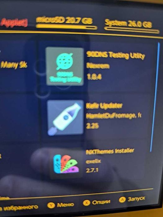 Продам Nintendo Switch Lite (micro SD 128 gb та ігри) Повний комплект