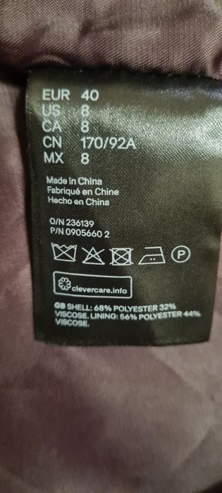 Жіночій піджак бренд H&M новий.