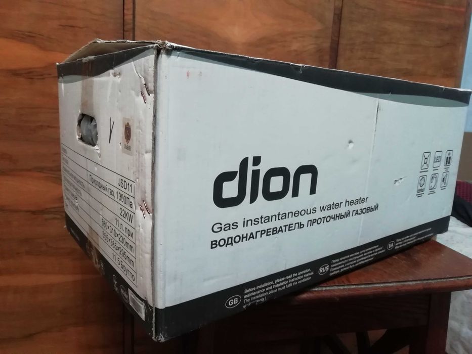 Газова колонка Газовий водонагрівач DION