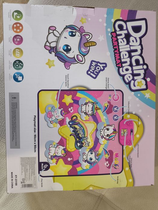 Танцевальный коврик