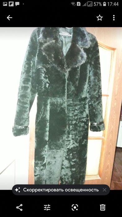 Шуба мутонова с норкой