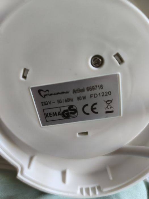 Електричний підігрівач