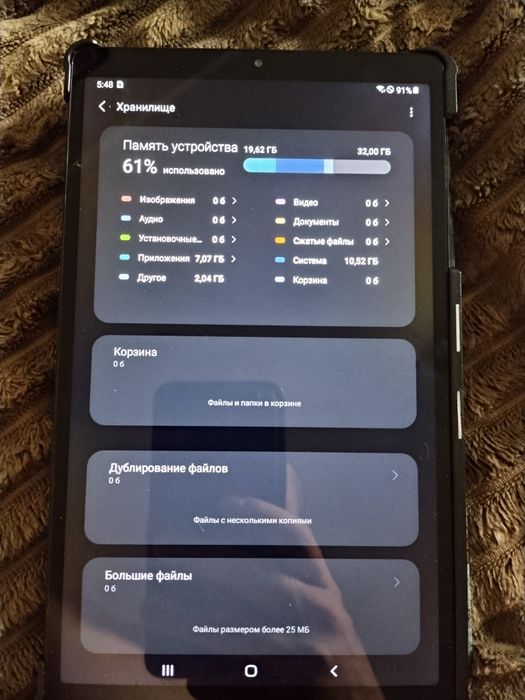Планшет Samsung Galaxy Tab A7 Lite 3/32GB