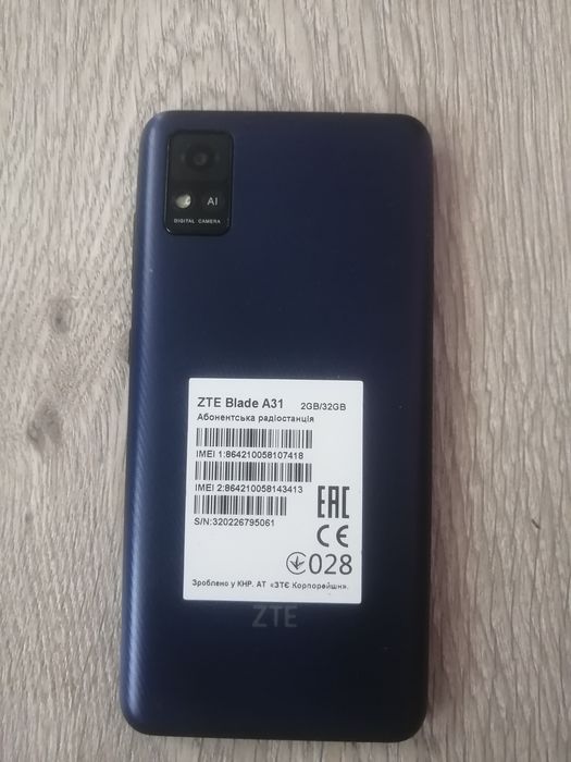 Продаж смартфона