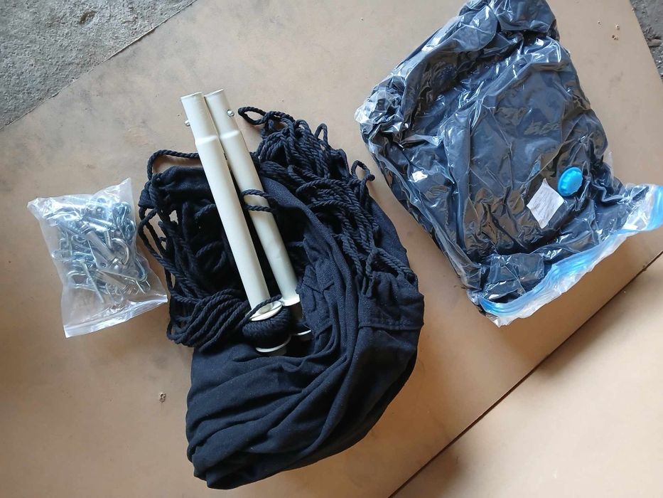 Fotel huśtawka ogrodowa