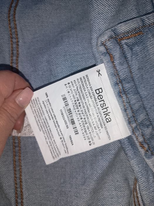 Kurtka/katana jeansowa Bershka XS/S