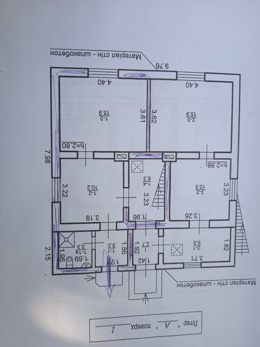 Продається півторачка напівособняк в центрі міста