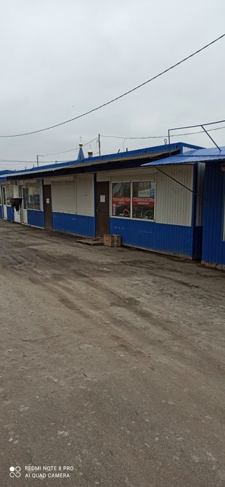 Продам магазин на рынке 15 м2