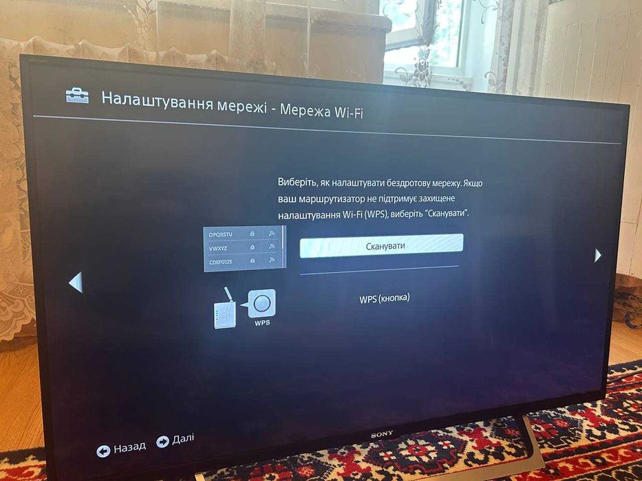 Телевізор 43" 4К Sony KDL 43WE755